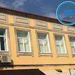 בית הארחה Casa Do Rio